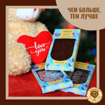 30 граммов