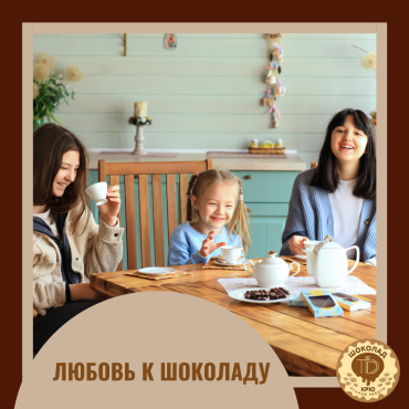 Факты о пользе